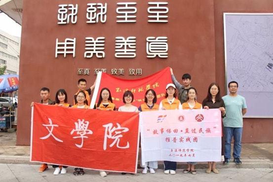 浙江探索“法院大脑”:数字赋能司法公平正义